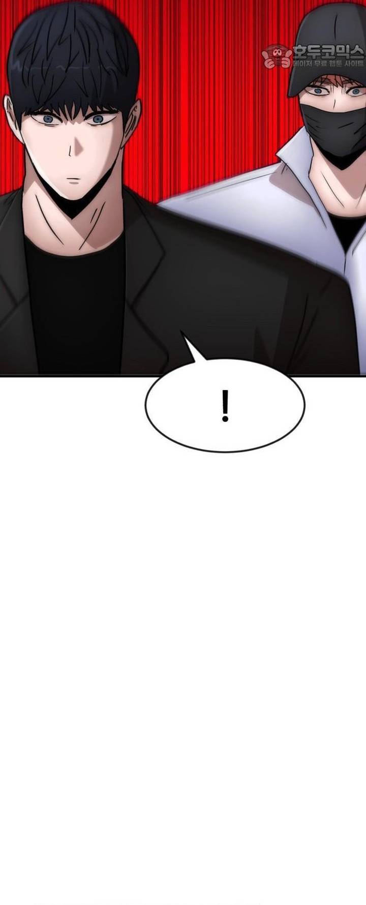 Coin Báo Thù: Chapter 33