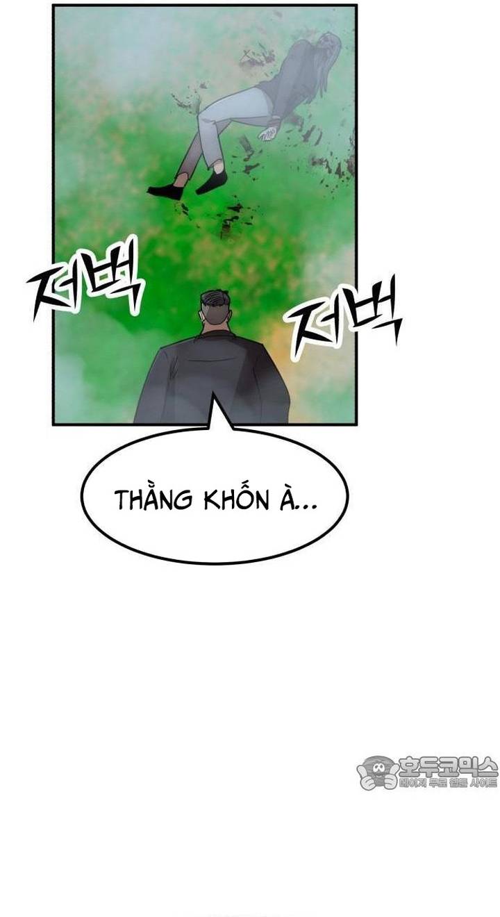 Coin Báo Thù: Chapter 33