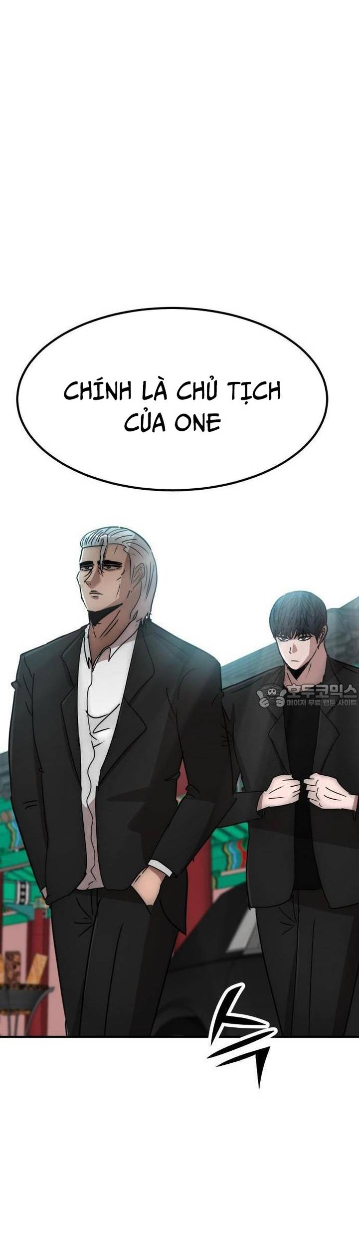 Coin Báo Thù: Chapter 33