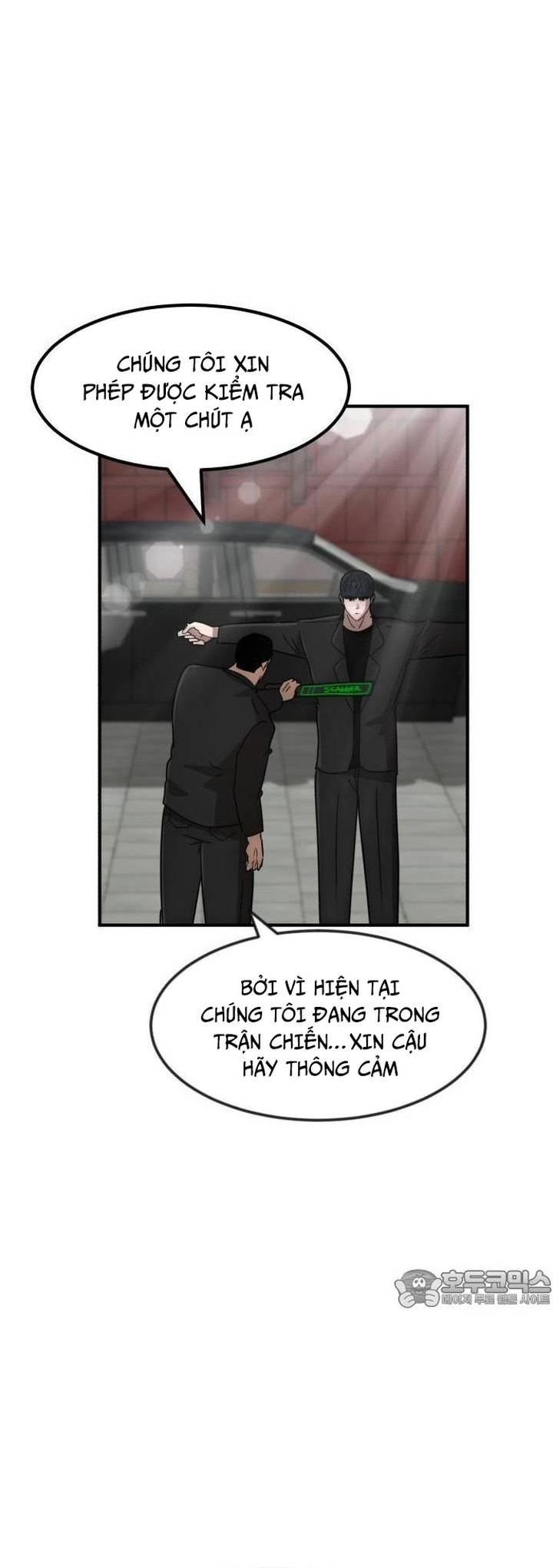 Coin Báo Thù: Chapter 33