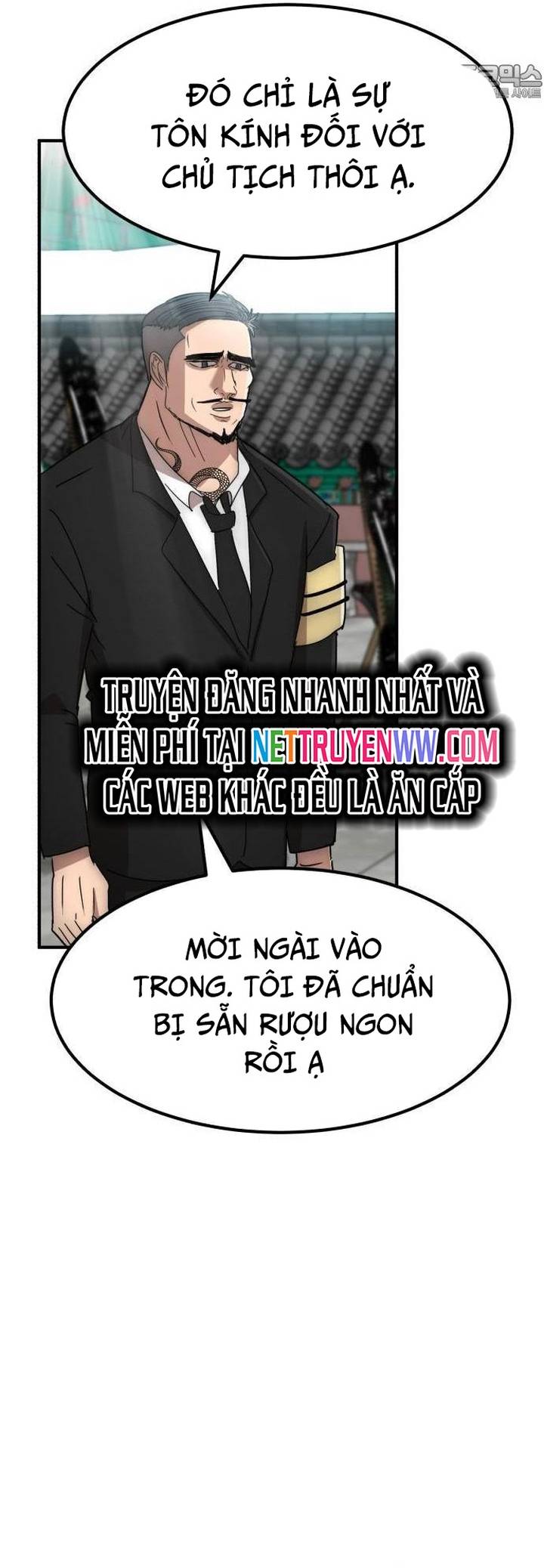 Coin Báo Thù: Chapter 33