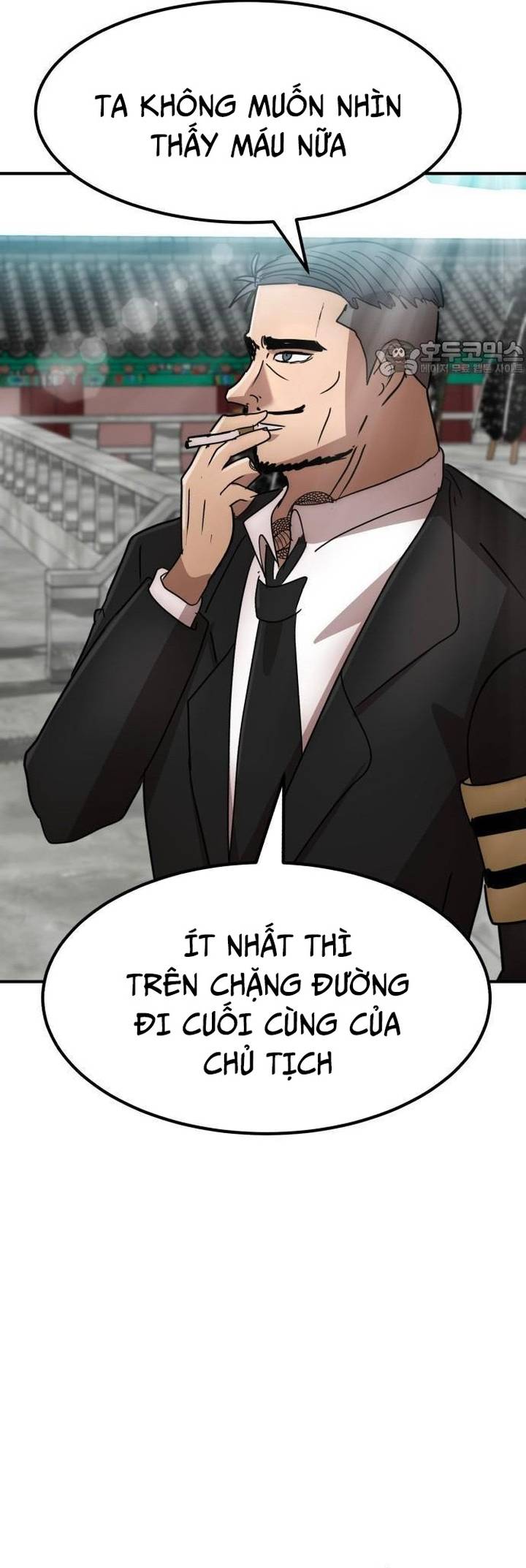 Coin Báo Thù: Chapter 33