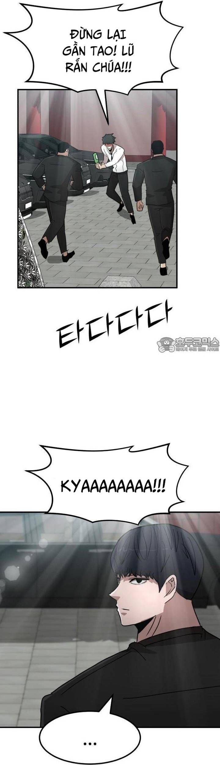 Coin Báo Thù: Chapter 33
