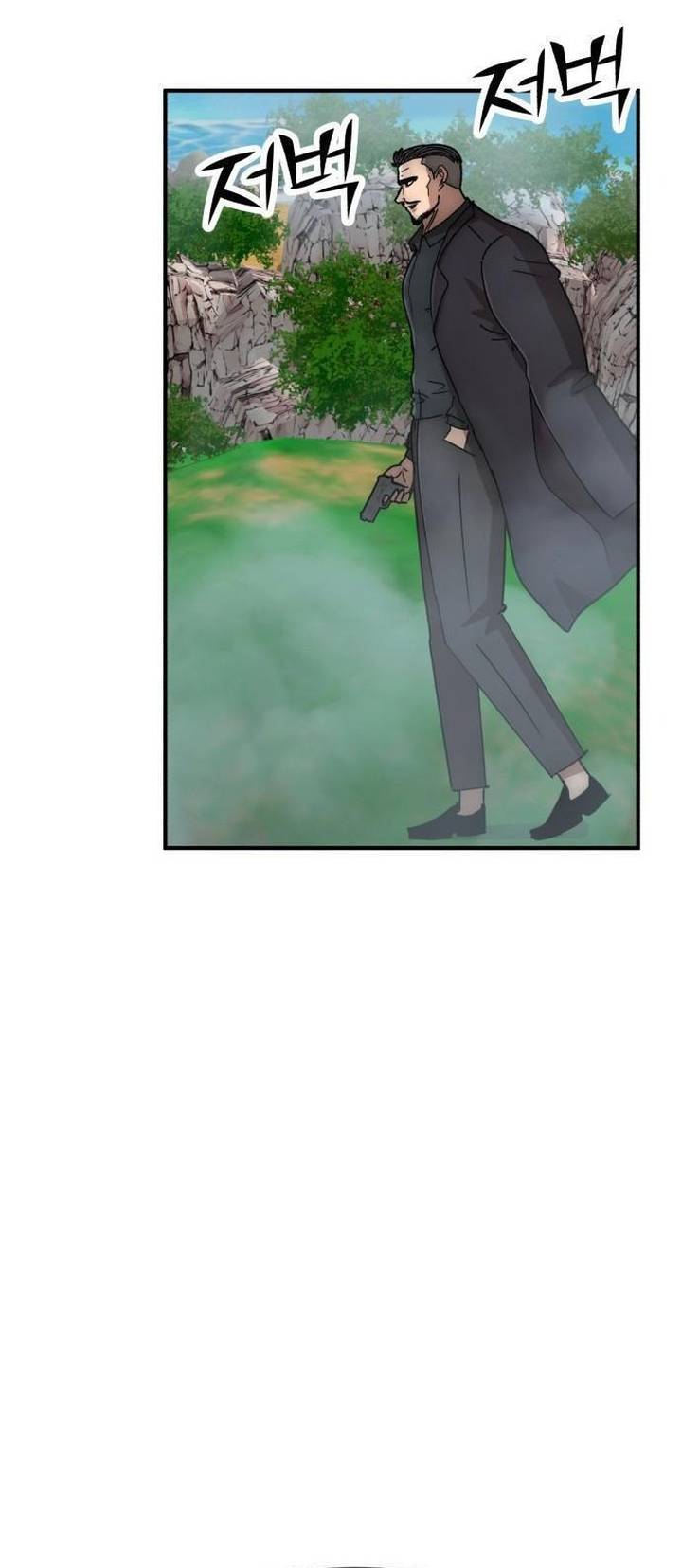 Coin Báo Thù: Chapter 33