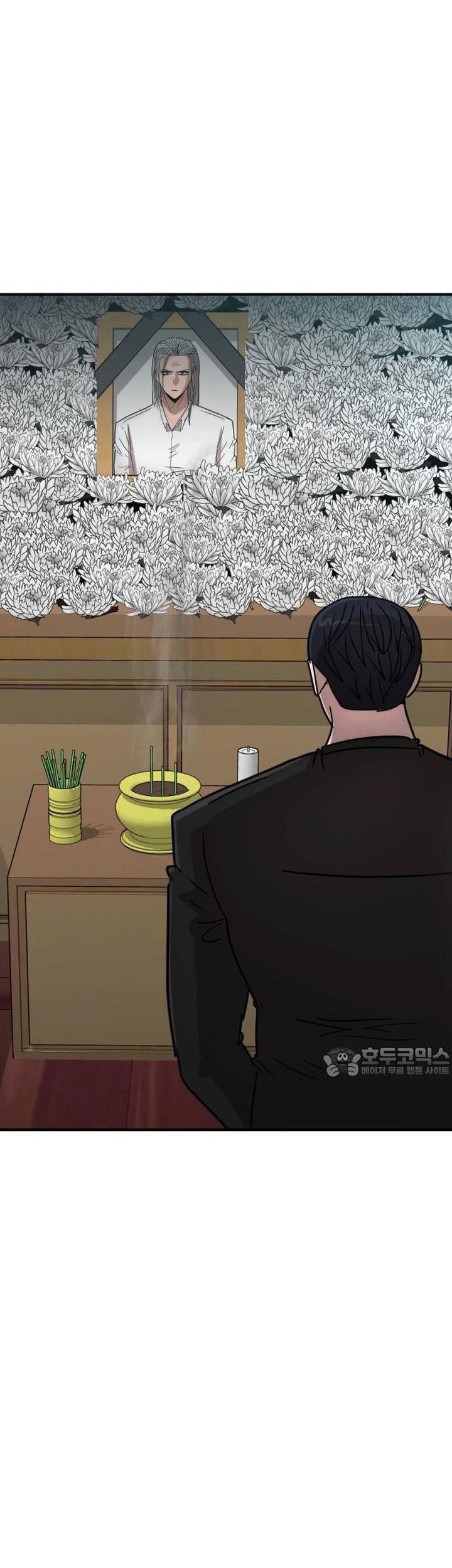 Coin Báo Thù: Chapter 33