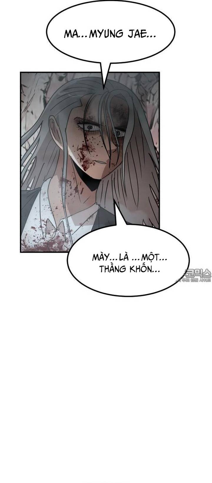 Coin Báo Thù: Chapter 33