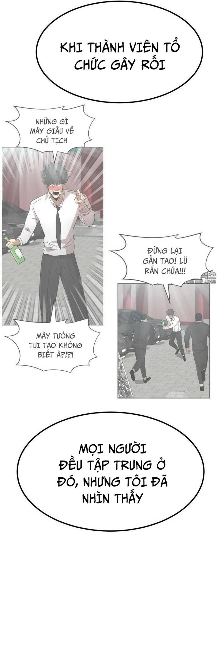 Coin Báo Thù: Chapter 33