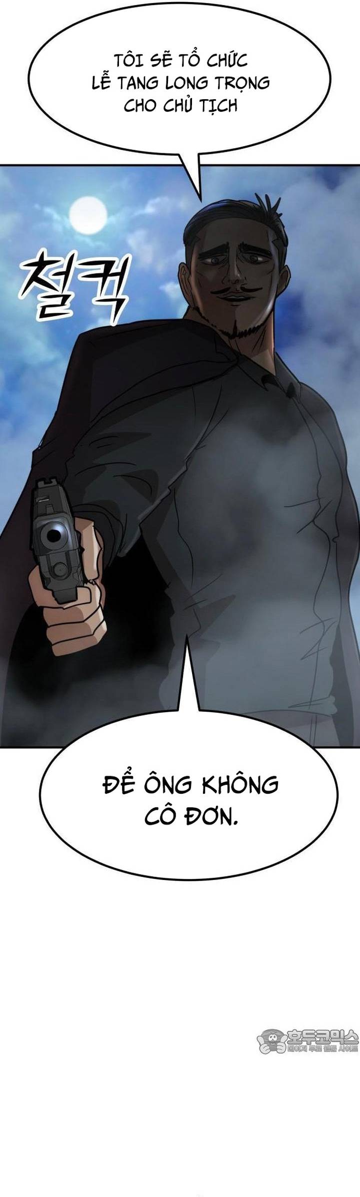 Coin Báo Thù: Chapter 33