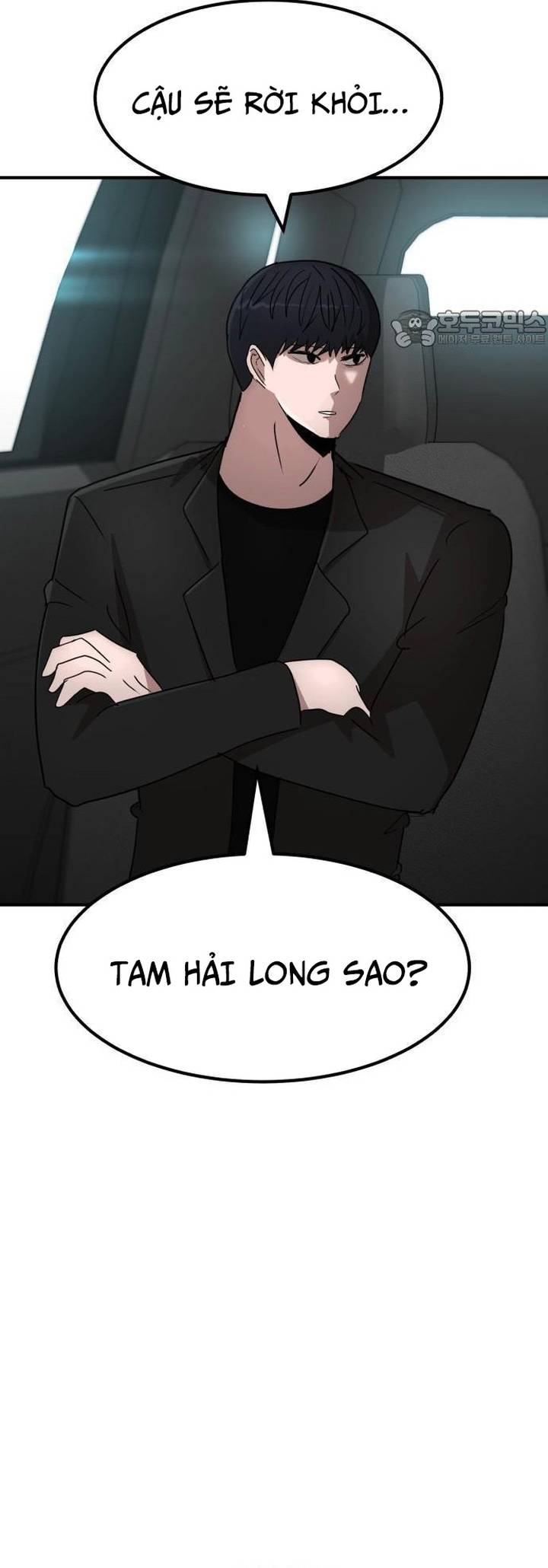Coin Báo Thù: Chapter 33
