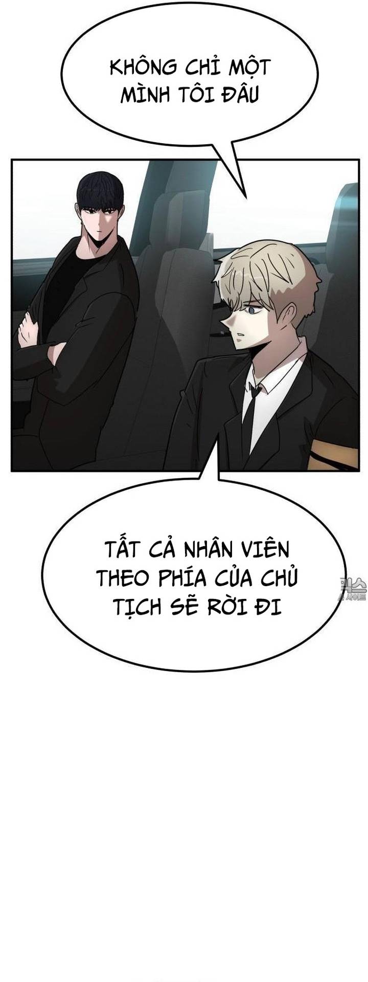Coin Báo Thù: Chapter 33