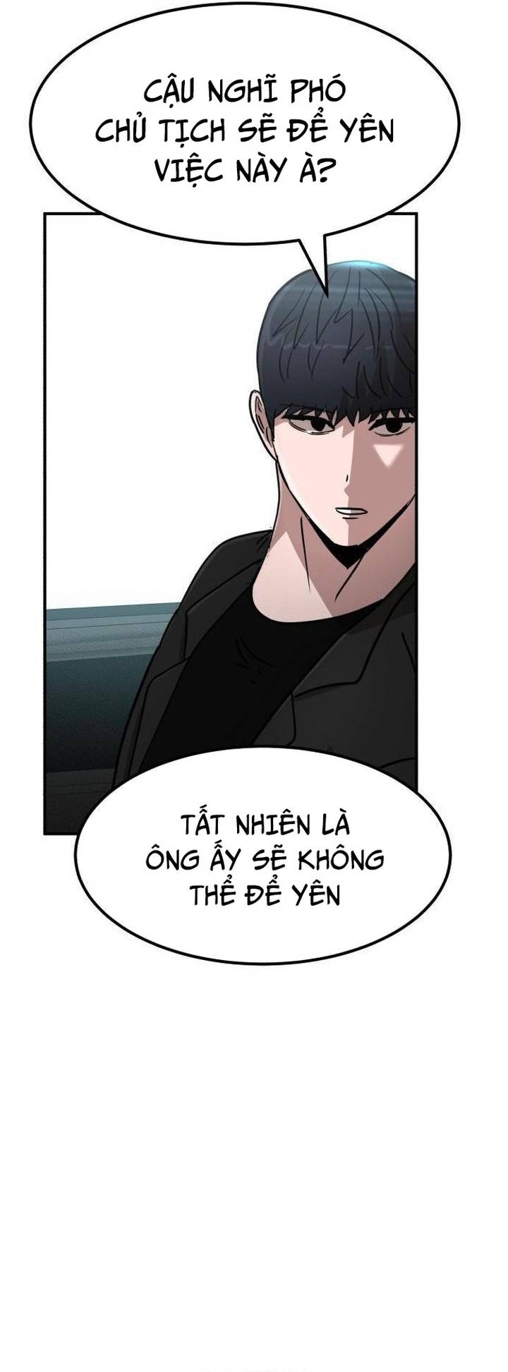 Coin Báo Thù: Chapter 33