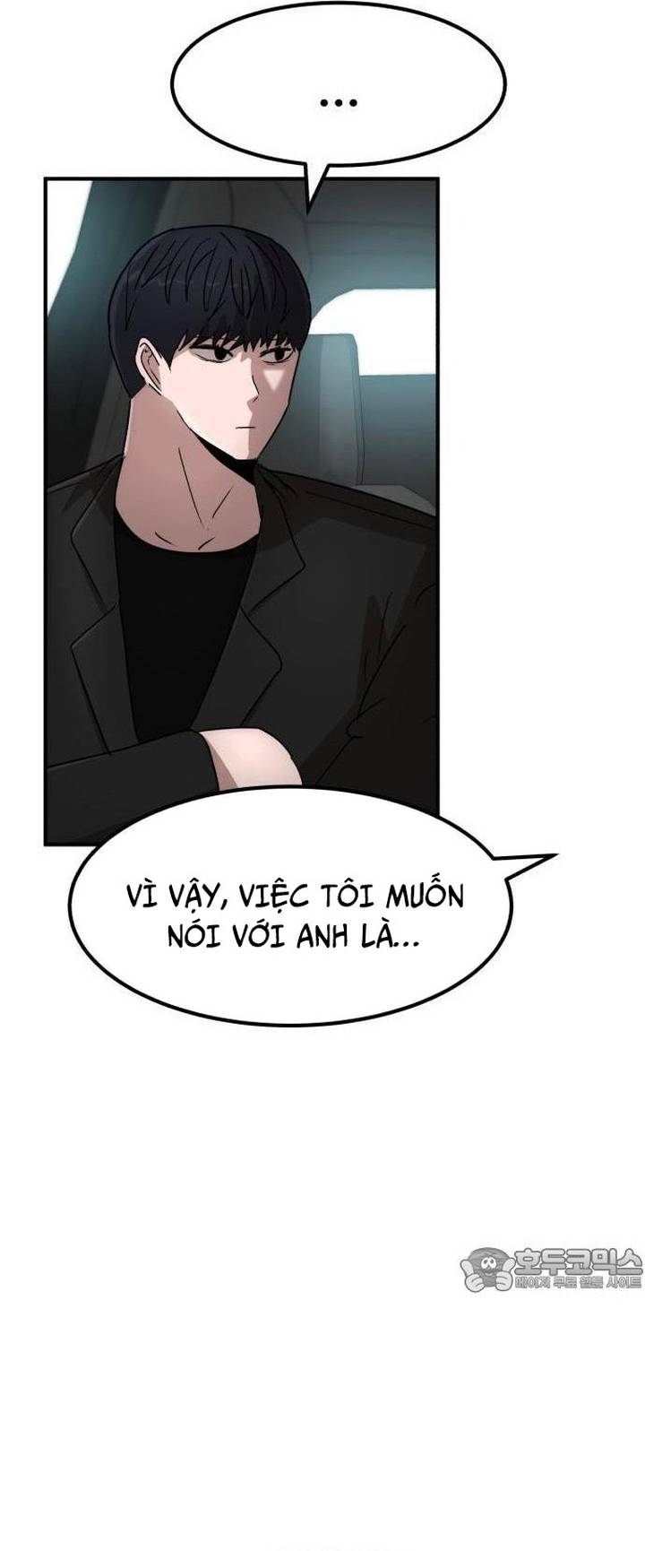 Coin Báo Thù: Chapter 33