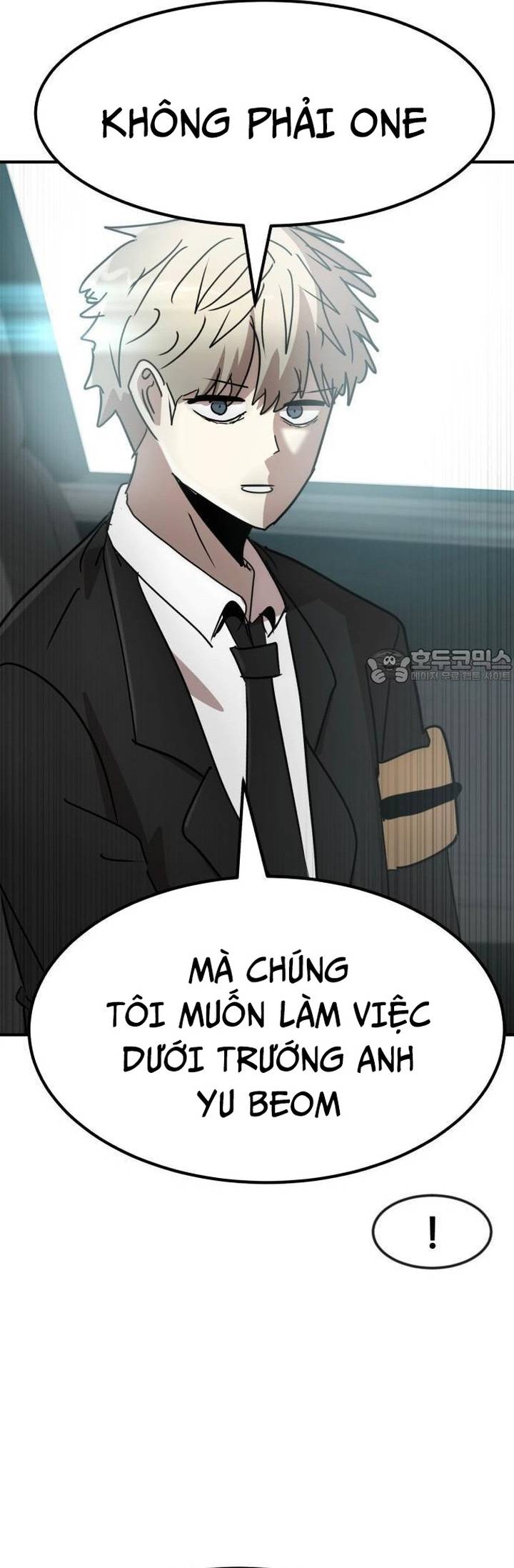 Coin Báo Thù: Chapter 33