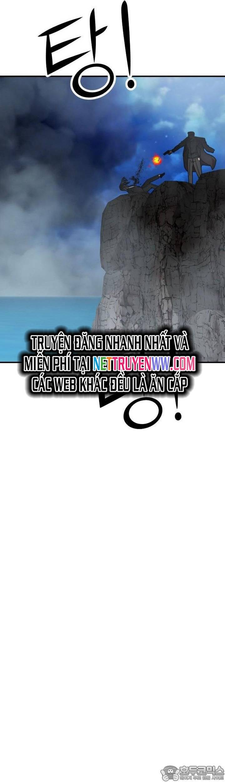 Coin Báo Thù: Chapter 33