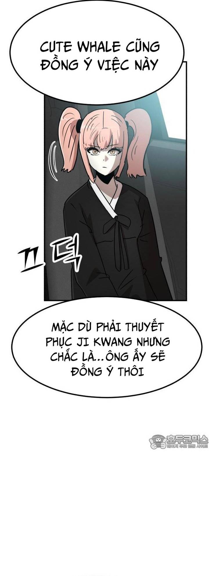 Coin Báo Thù: Chapter 33