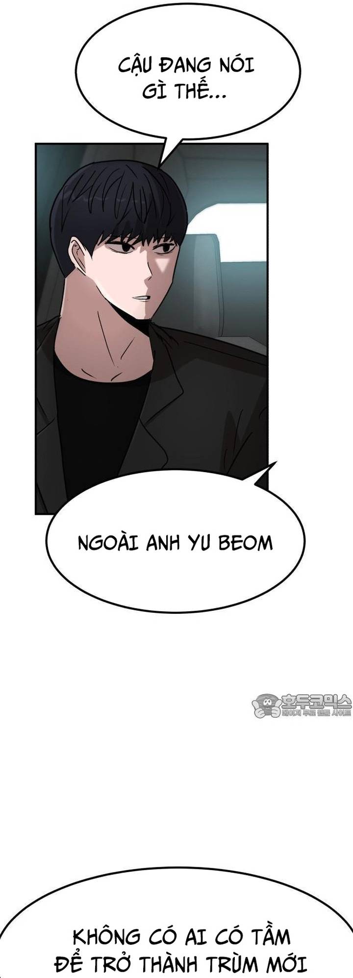Coin Báo Thù: Chapter 33