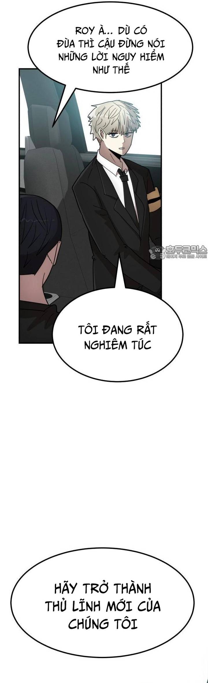 Coin Báo Thù: Chapter 33