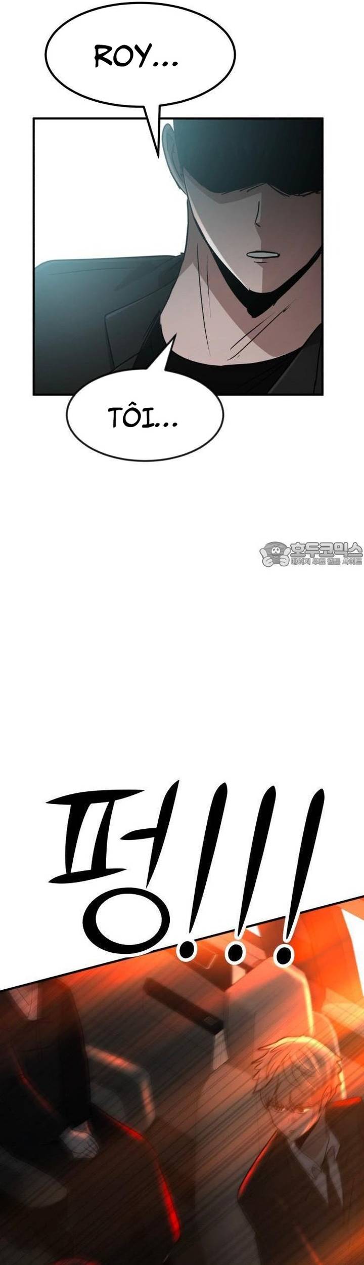 Coin Báo Thù: Chapter 33