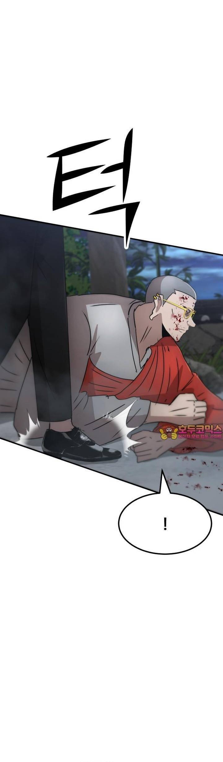 Coin Báo Thù: Chapter 38