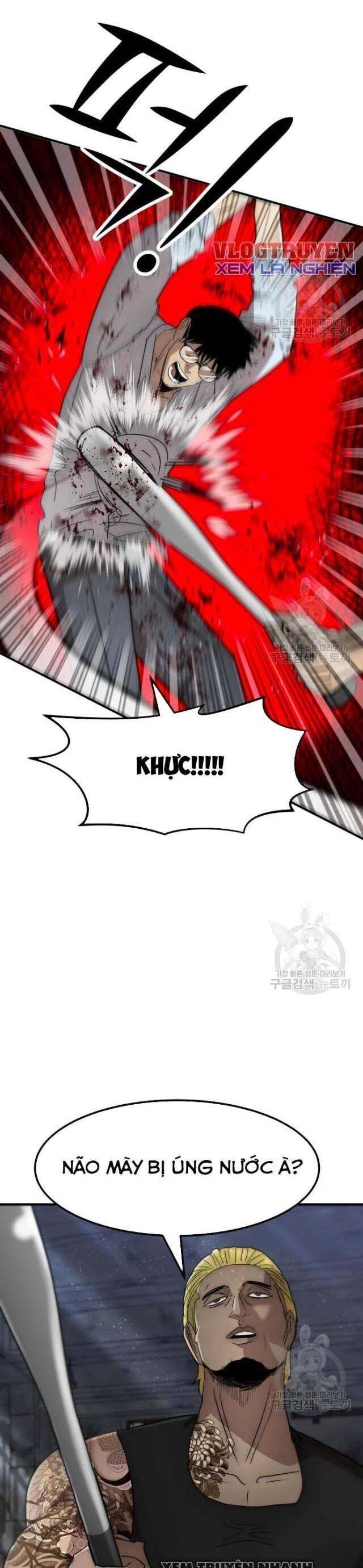 Coin Báo Thù: Chapter 39