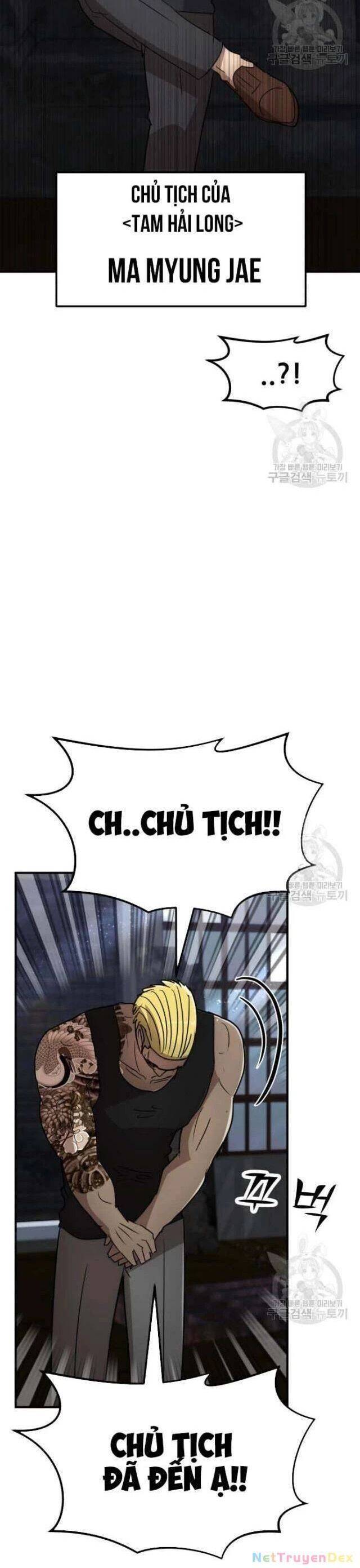 Coin Báo Thù: Chapter 39