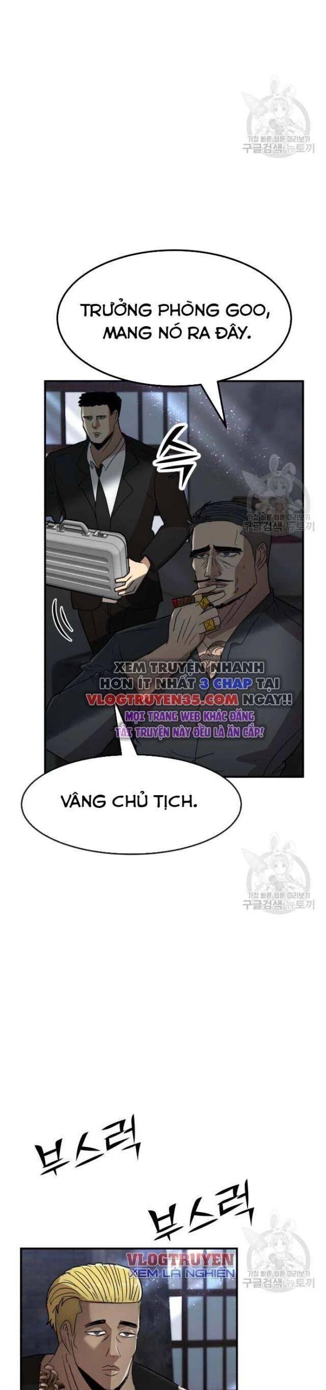 Coin Báo Thù: Chapter 39