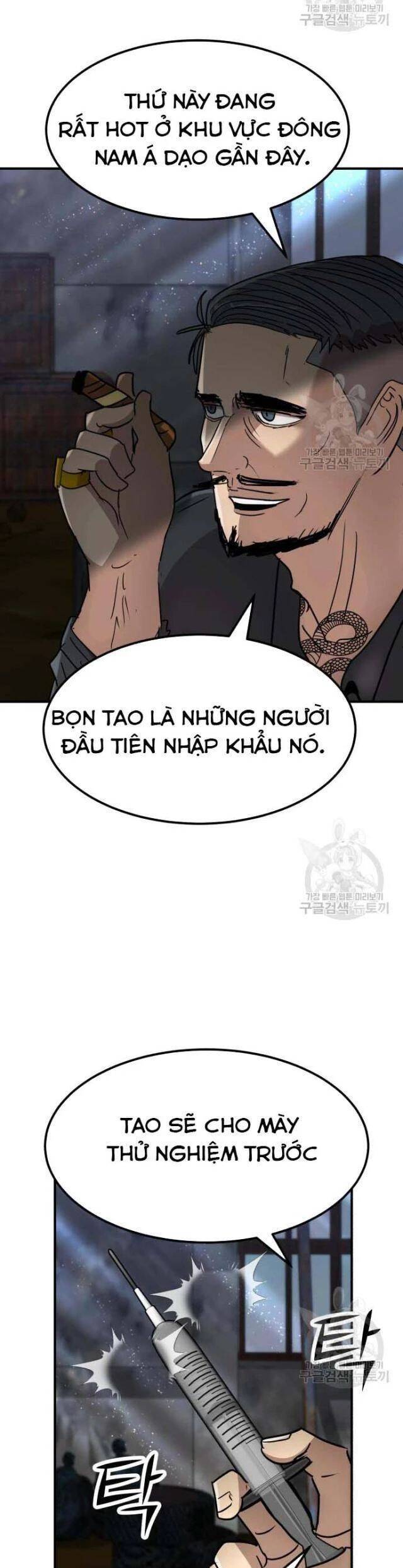 Coin Báo Thù: Chapter 39