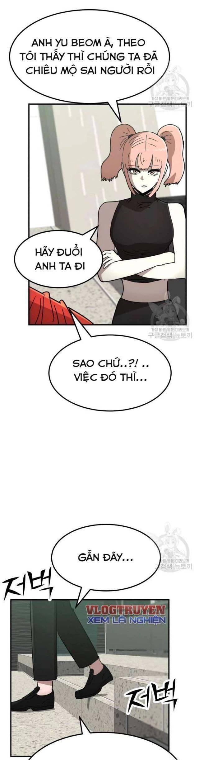 Coin Báo Thù: Chapter 39
