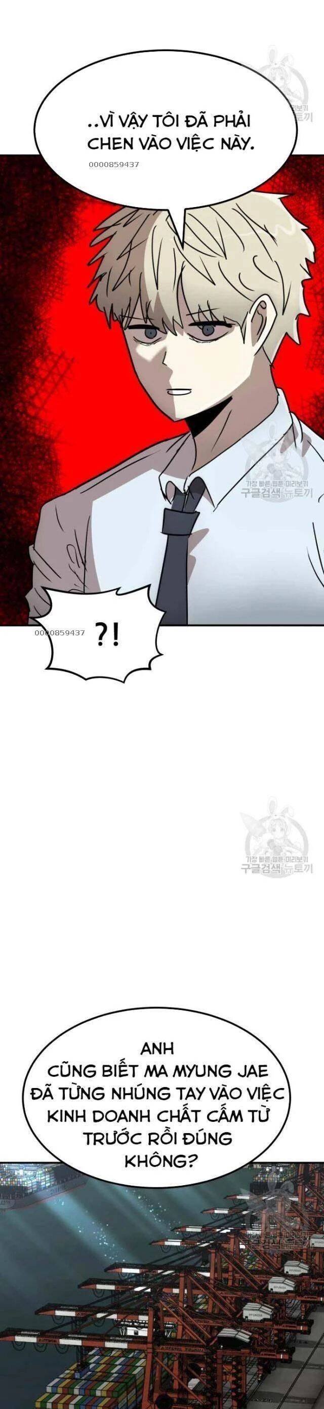 Coin Báo Thù: Chapter 39