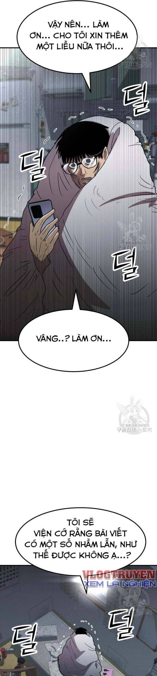 Coin Báo Thù: Chapter 39