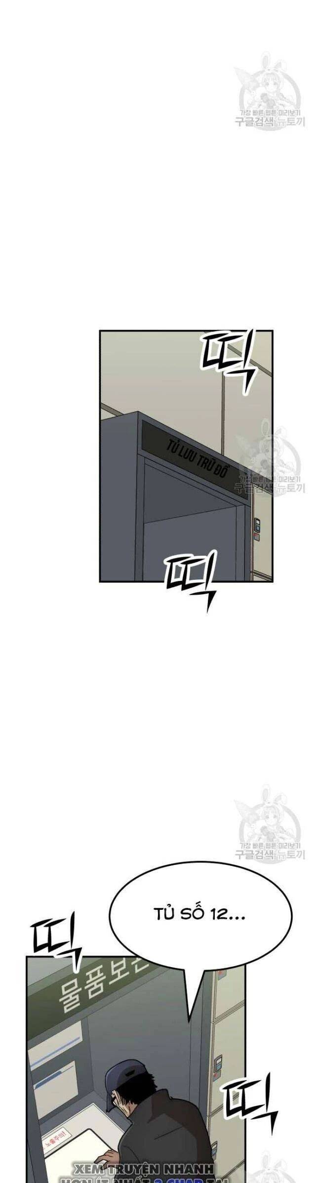 Coin Báo Thù: Chapter 39