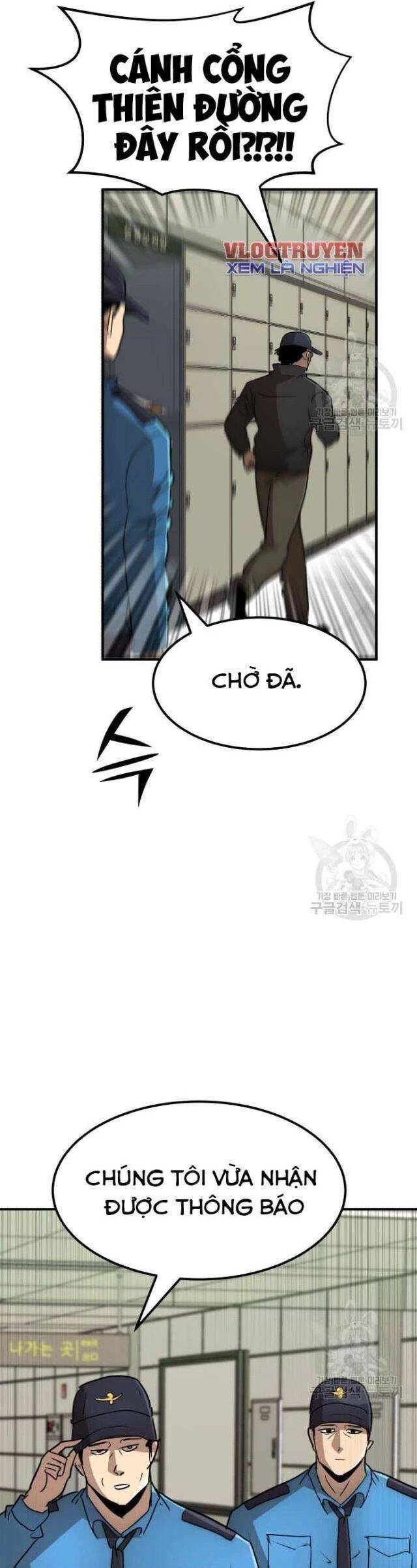 Coin Báo Thù: Chapter 39