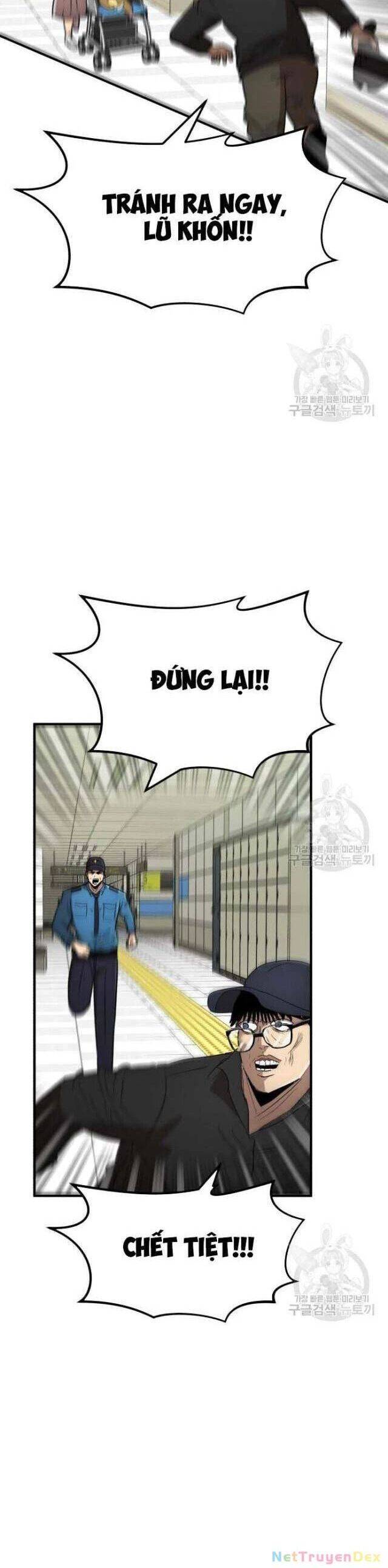 Coin Báo Thù: Chapter 39