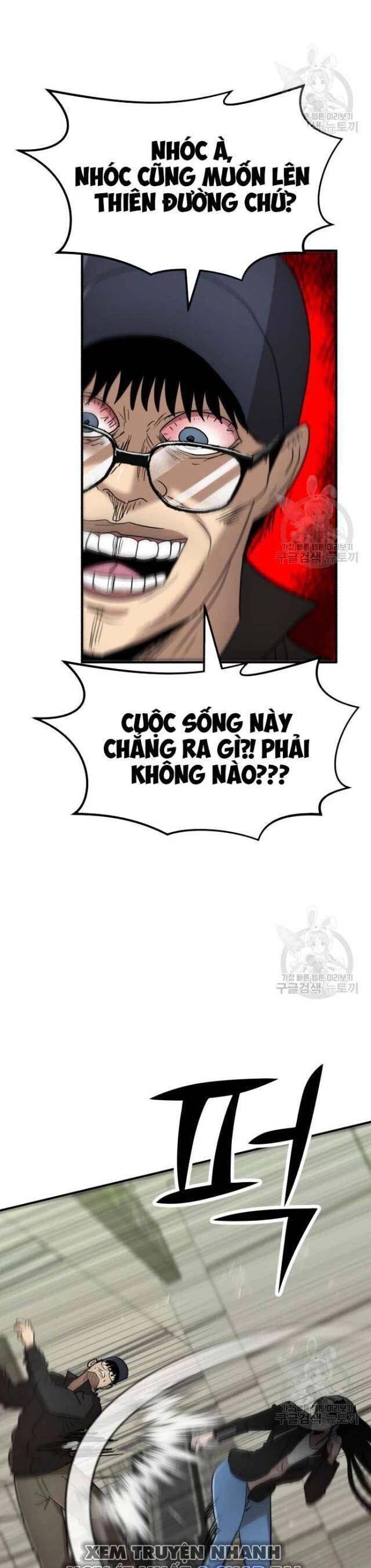 Coin Báo Thù: Chapter 39