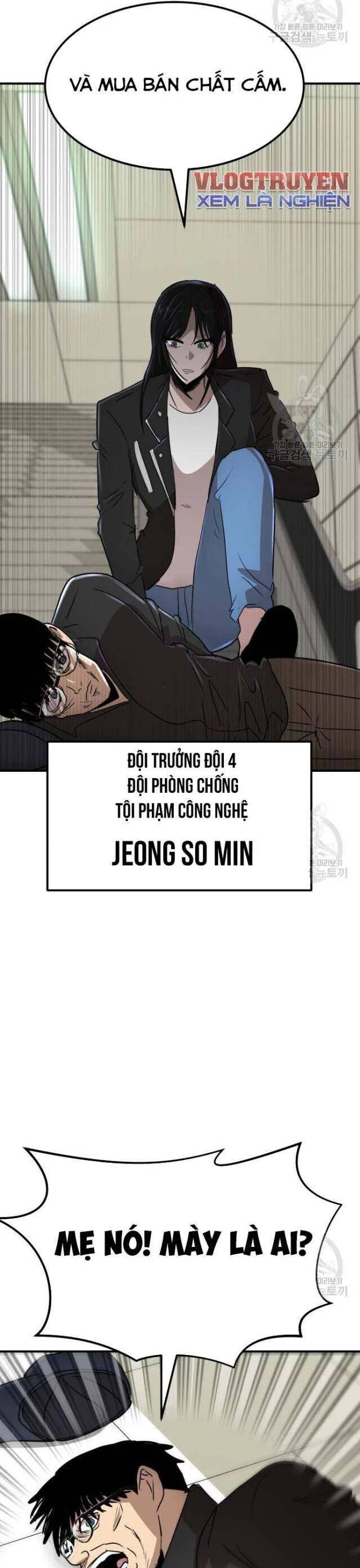 Coin Báo Thù: Chapter 39