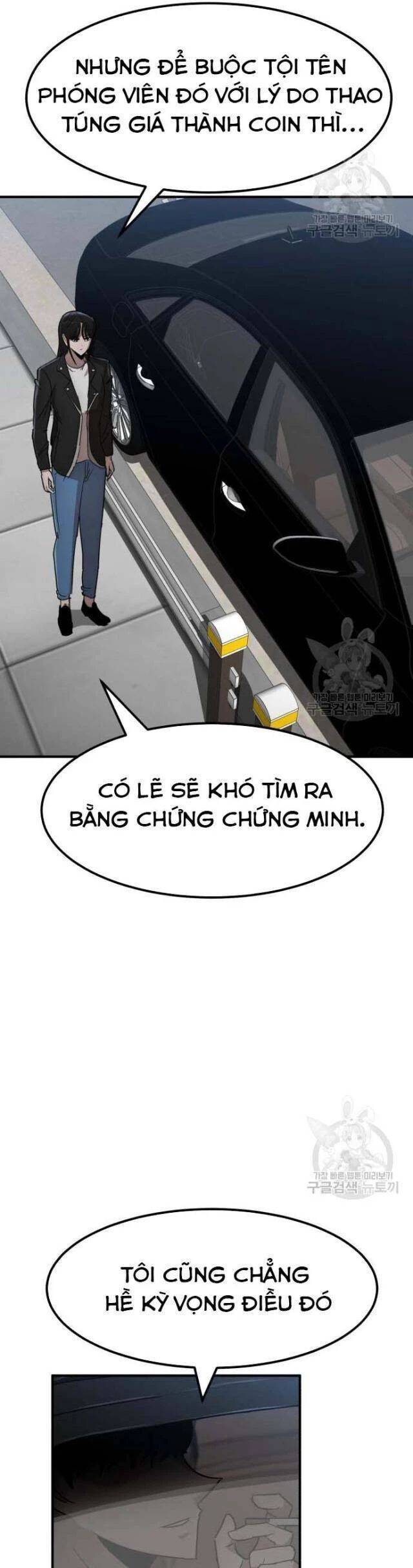 Coin Báo Thù: Chapter 39