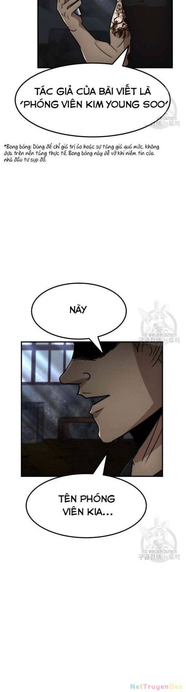 Coin Báo Thù: Chapter 39