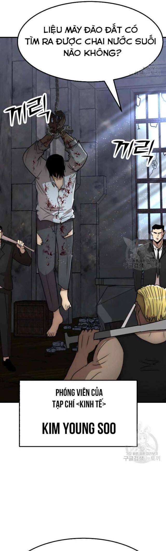Coin Báo Thù: Chapter 39