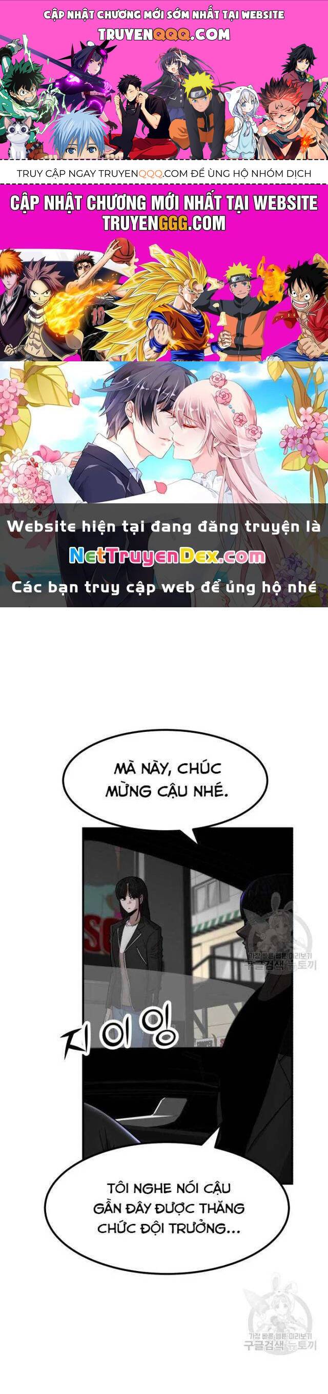 Coin Báo Thù: Chapter 40