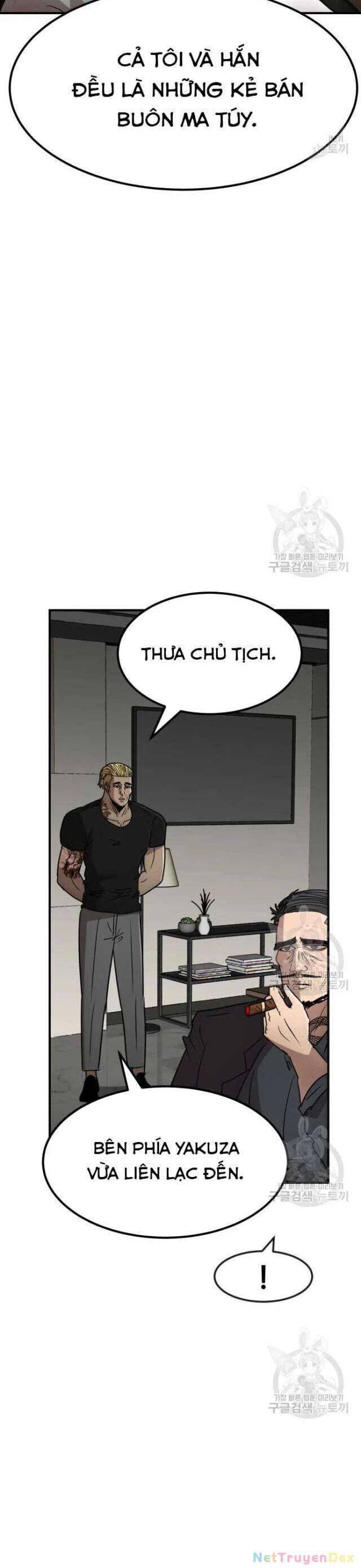 Coin Báo Thù: Chapter 40