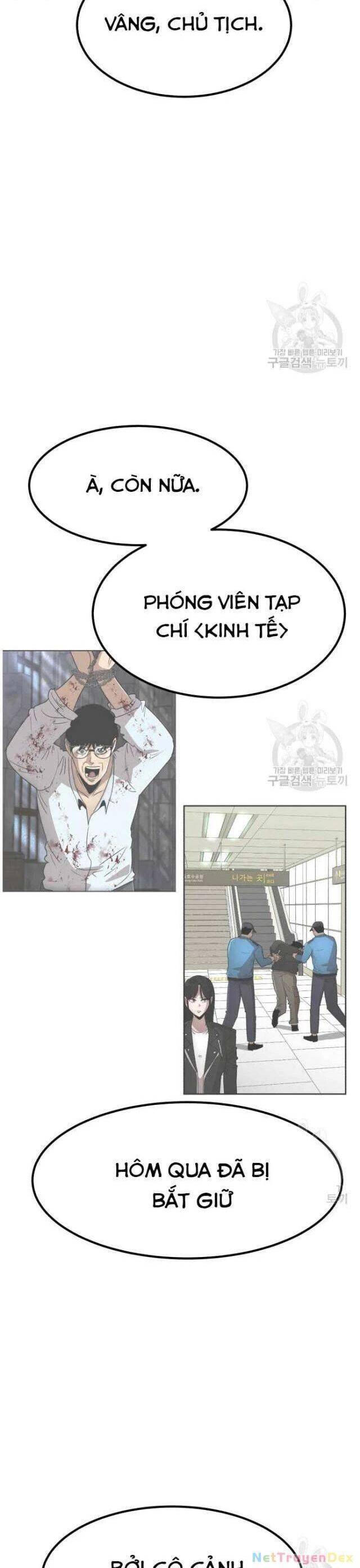 Coin Báo Thù: Chapter 40