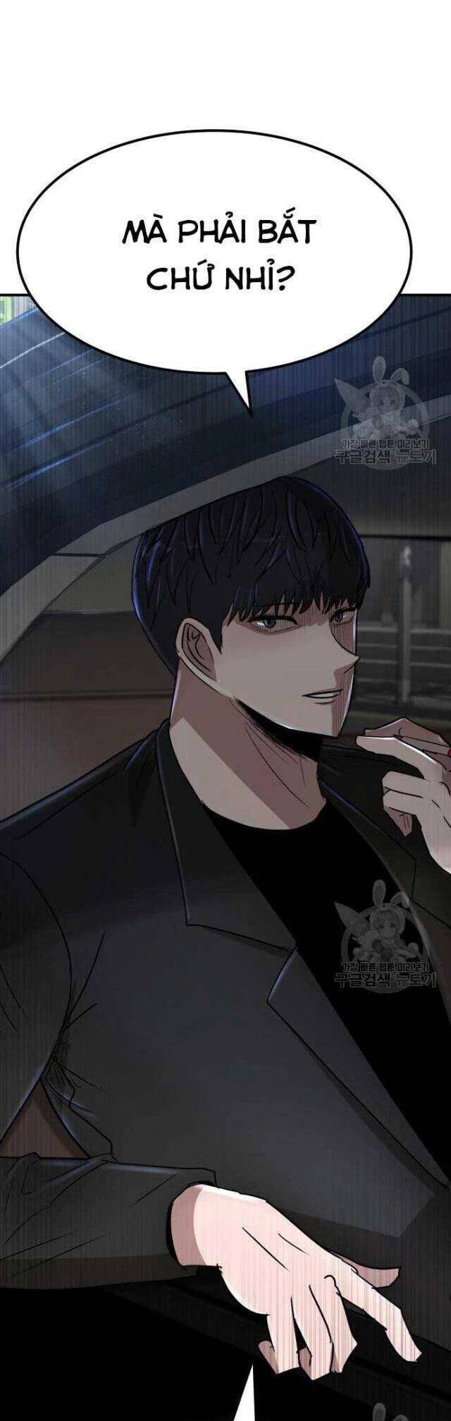 Coin Báo Thù: Chapter 40