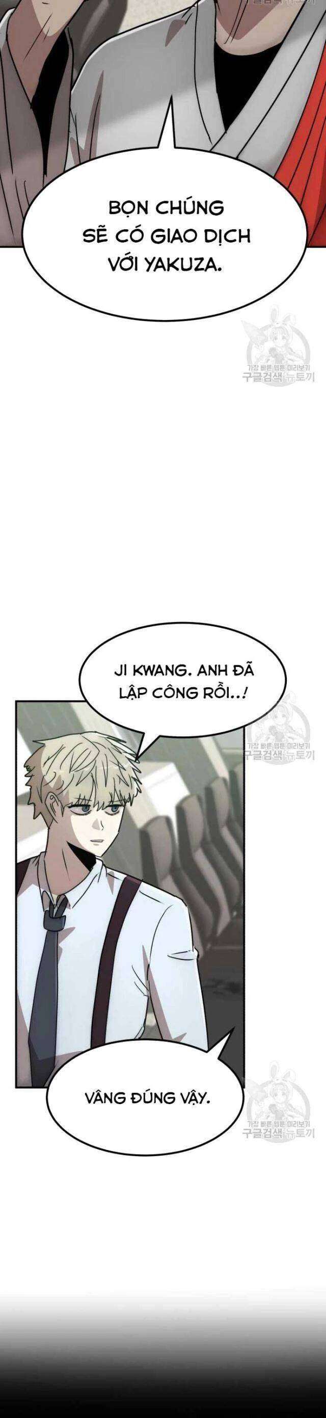 Coin Báo Thù: Chapter 40