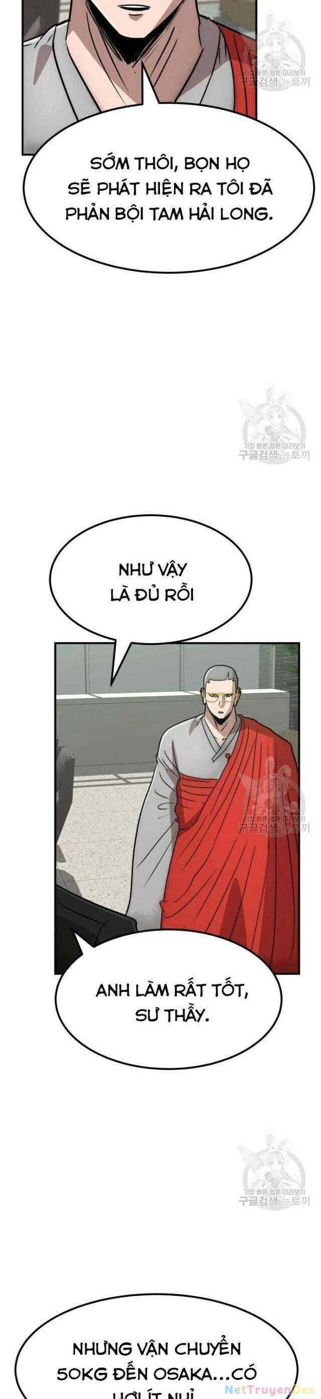 Coin Báo Thù: Chapter 40
