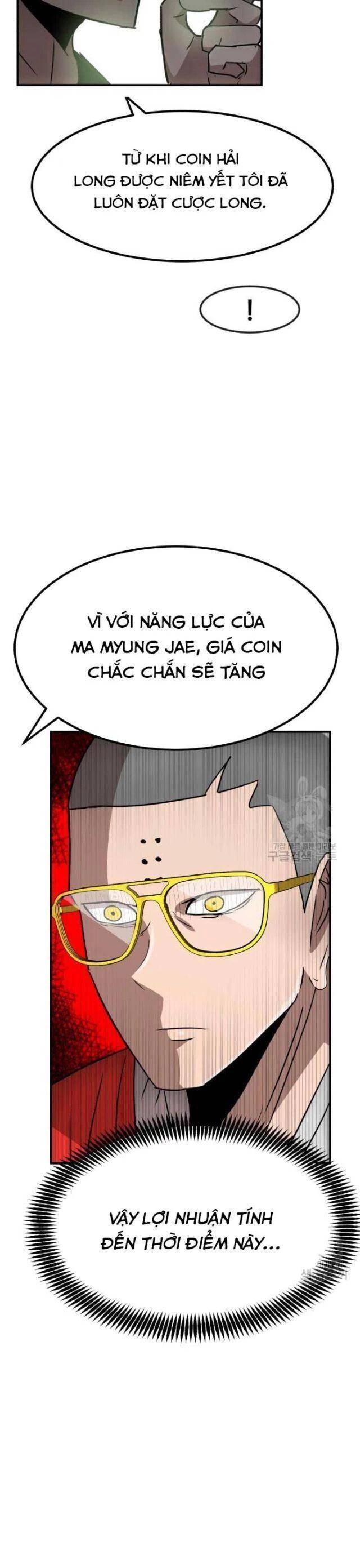 Coin Báo Thù: Chapter 40
