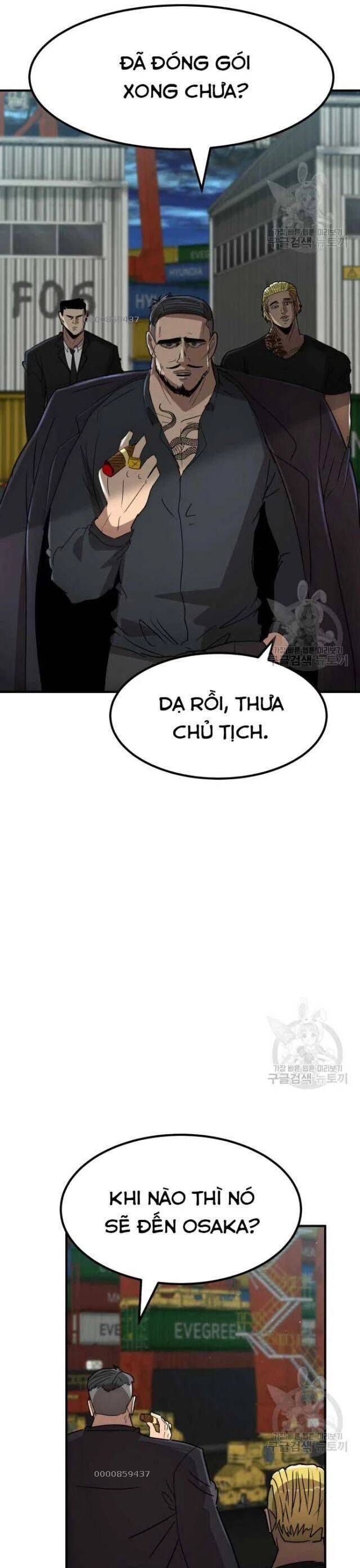 Coin Báo Thù: Chapter 40