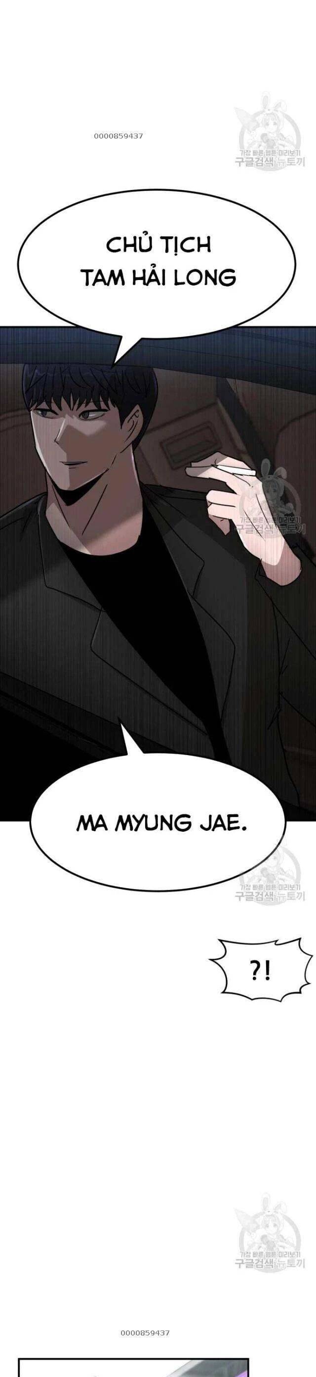 Coin Báo Thù: Chapter 40