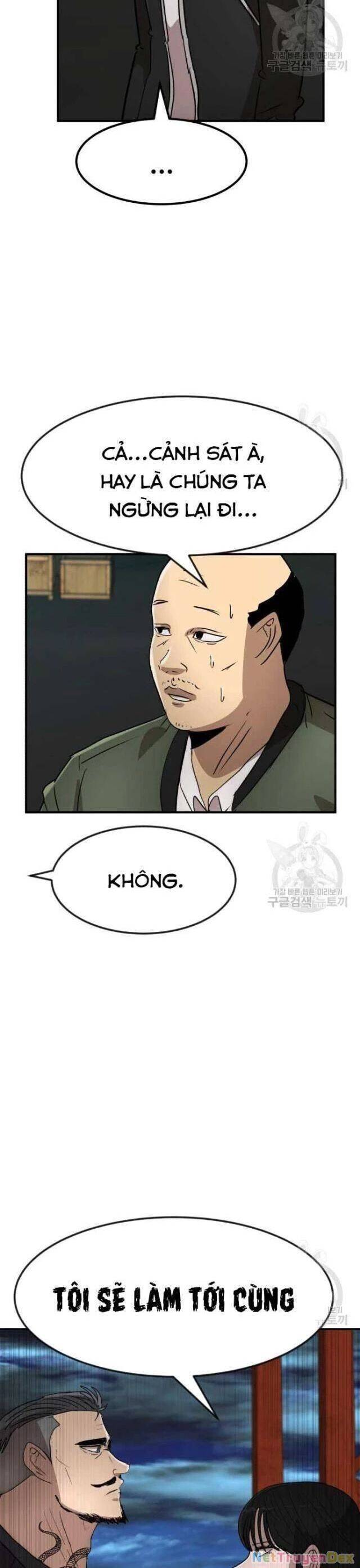 Coin Báo Thù: Chapter 40