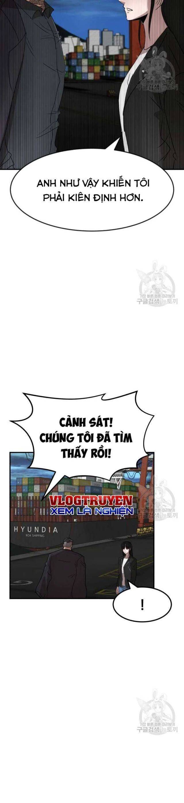Coin Báo Thù: Chapter 40