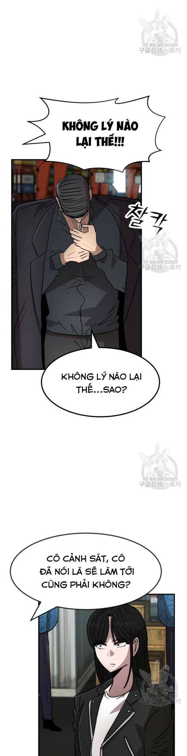 Coin Báo Thù: Chapter 40